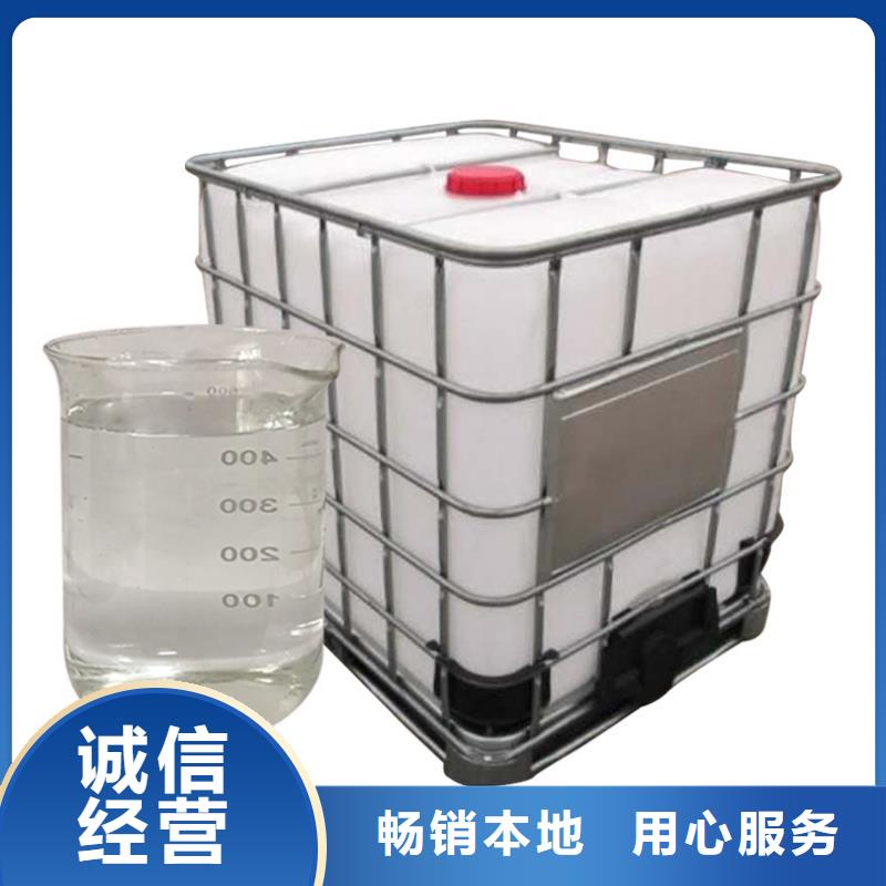 液体乙酸钠销售