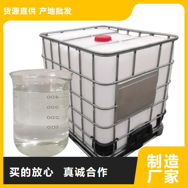 液体乙酸钠价格