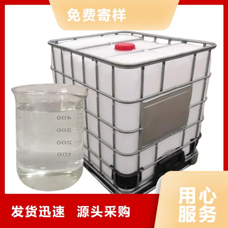 工业醋酸钠报价