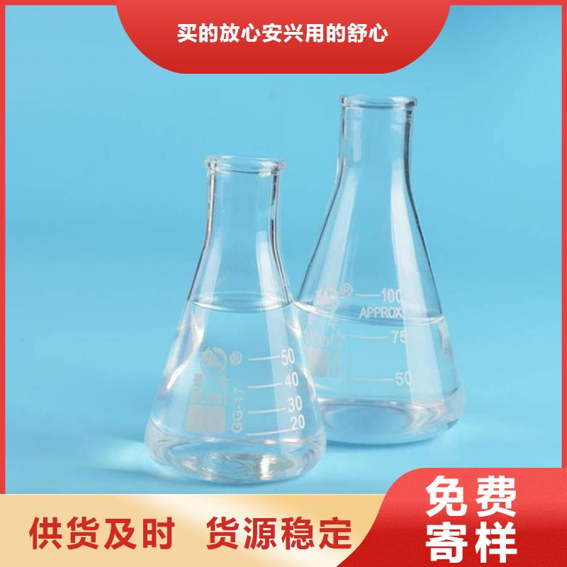 醋酸钠经销