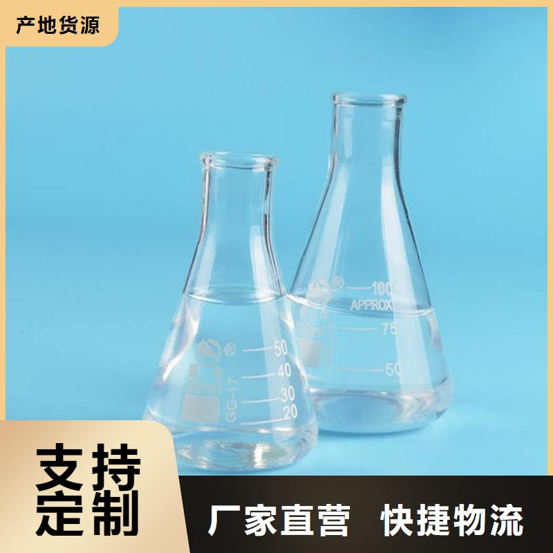 液体醋酸钠吨价