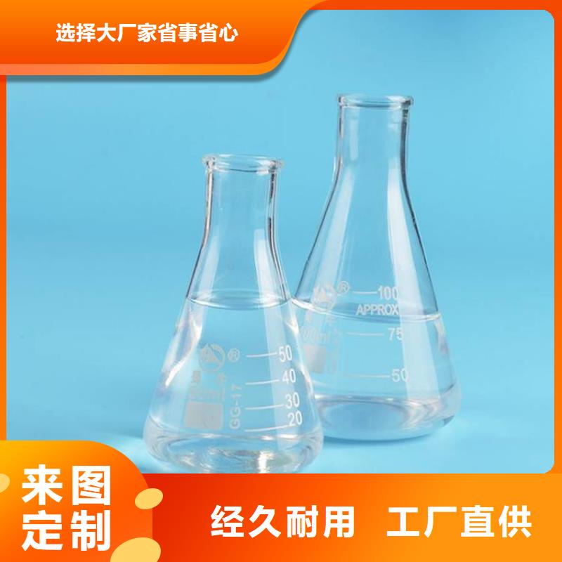醋酸钠含量