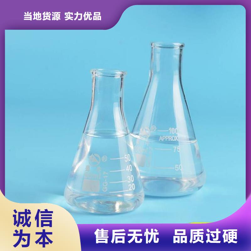 乙酸钠液体供应