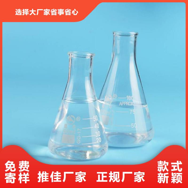乙酸钠碳源厂家