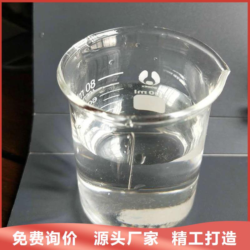 污水处理醋酸钠供应