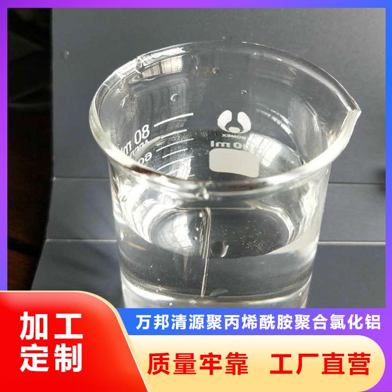 碳源醋酸钠厂家