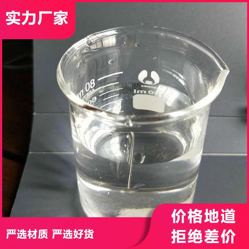 醋酸钠报价