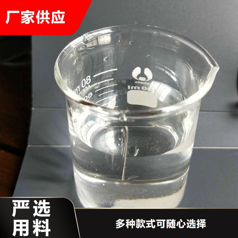 液体乙酸钠供应
