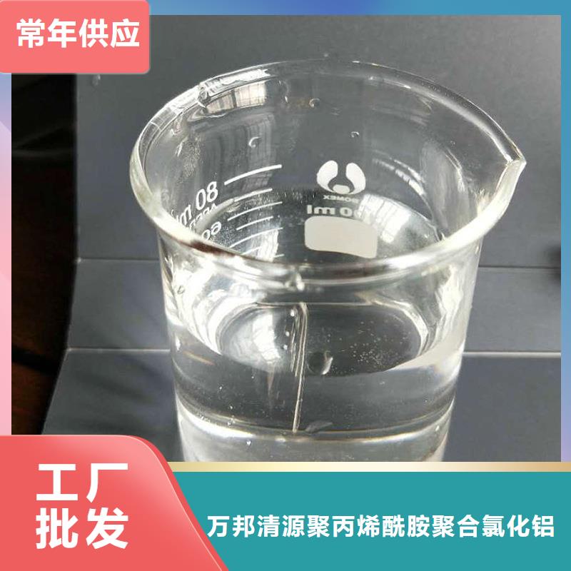 三水结晶乙酸钠2025年10月出厂价2600元
