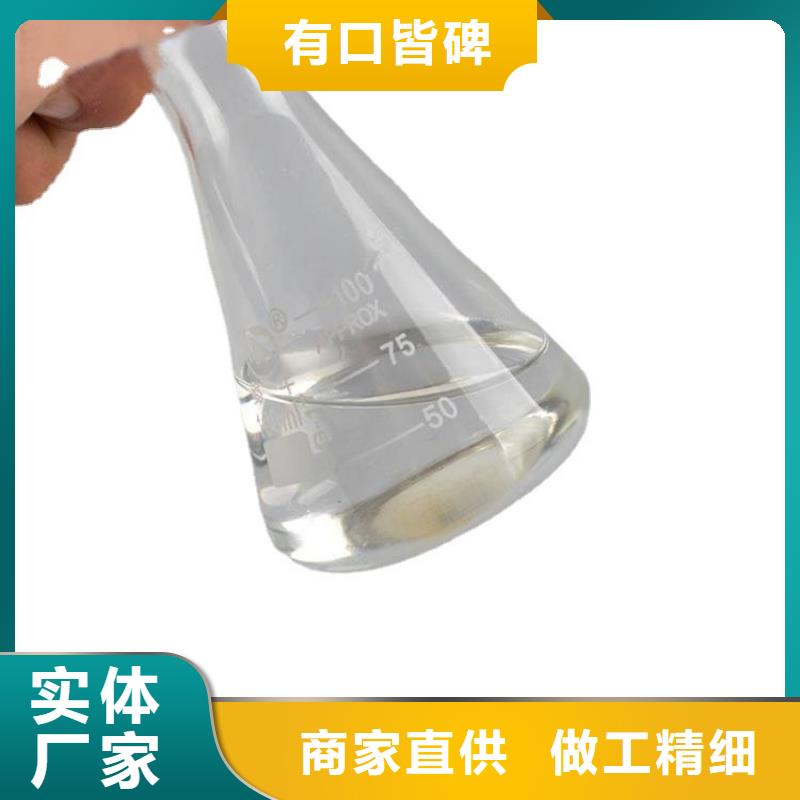 工业级乙酸钠