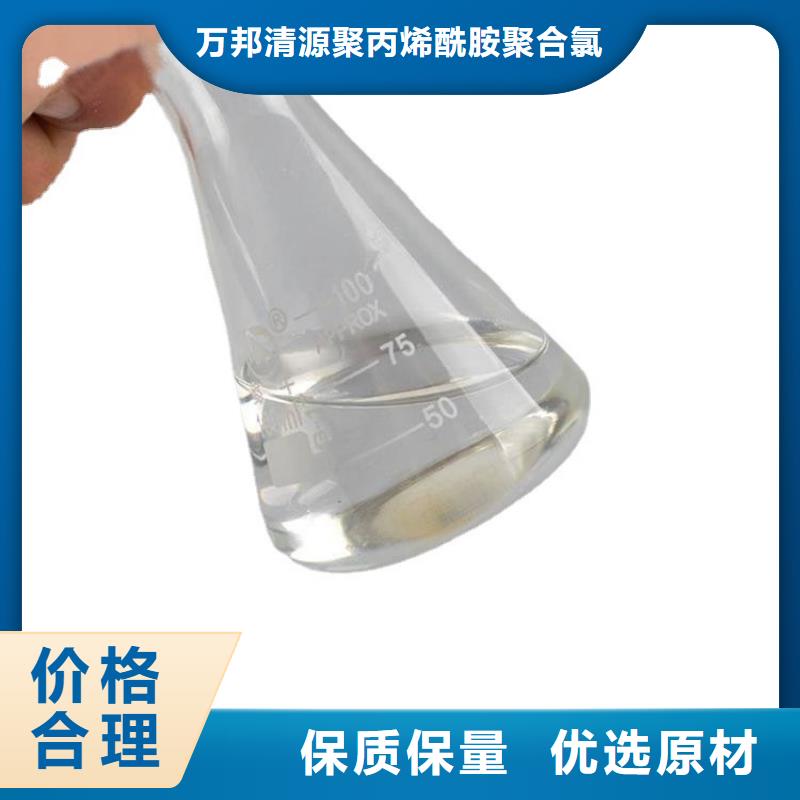 无水醋酸钠