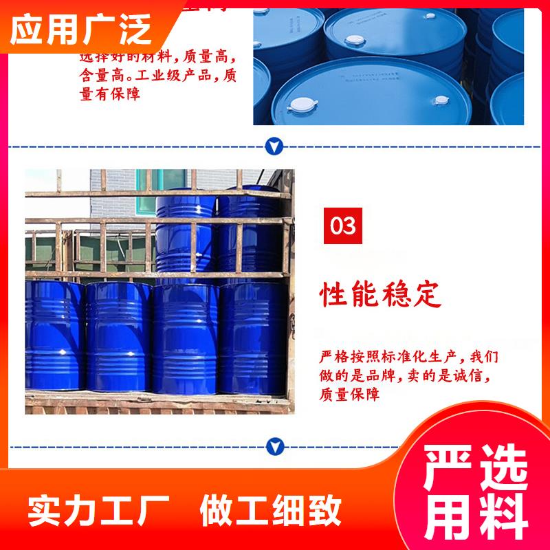 发货速度快的醋酸钠公司