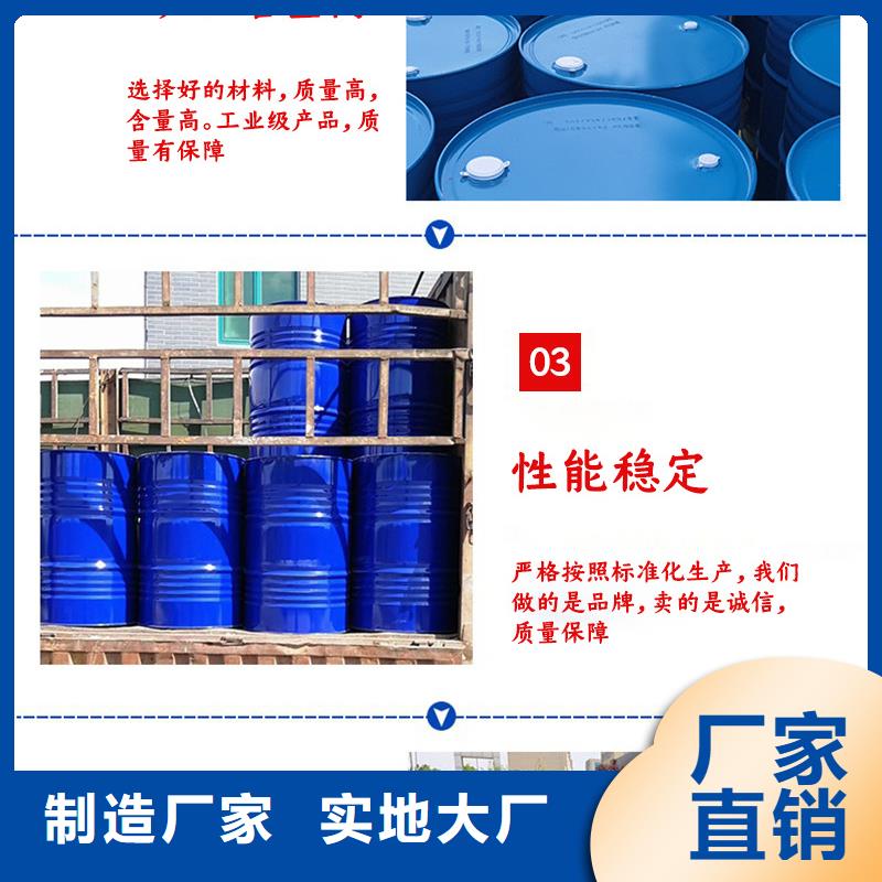 三水醋酸钠2025年10月出厂价2600元