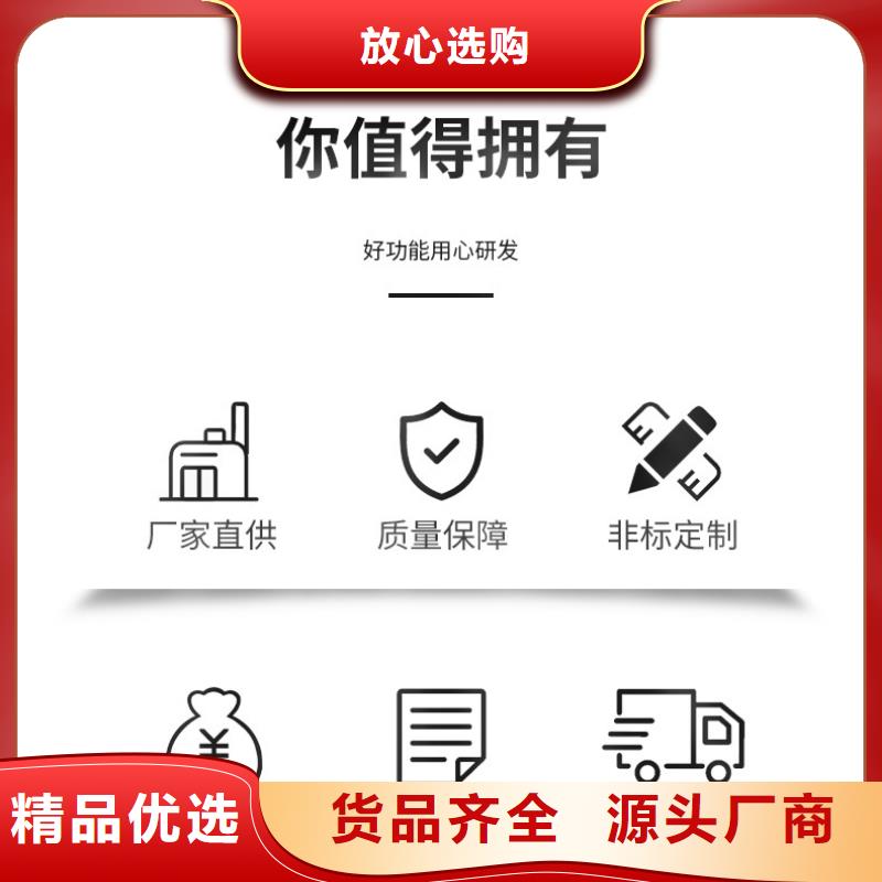 乙酸钠渠道