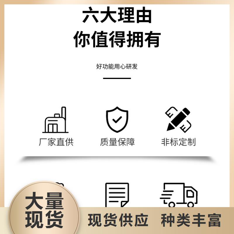 液体醋酸钠生产