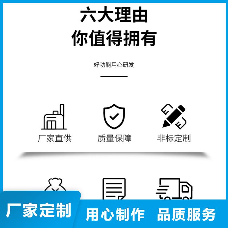 液体醋酸钠国标