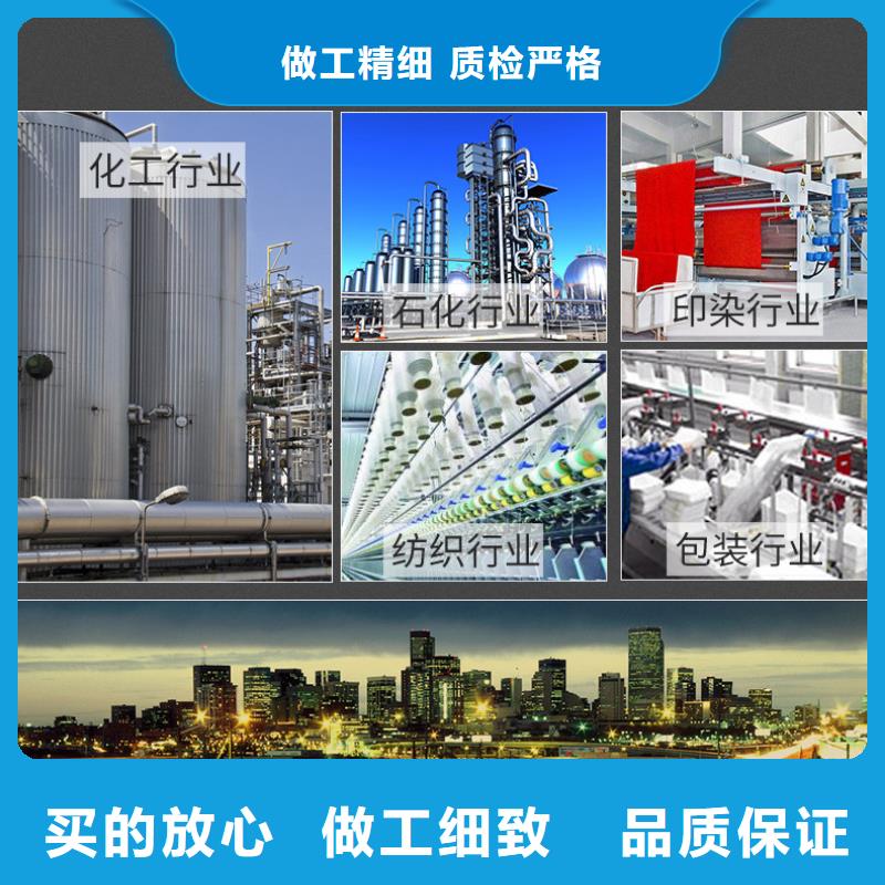 工业醋酸钠渠道