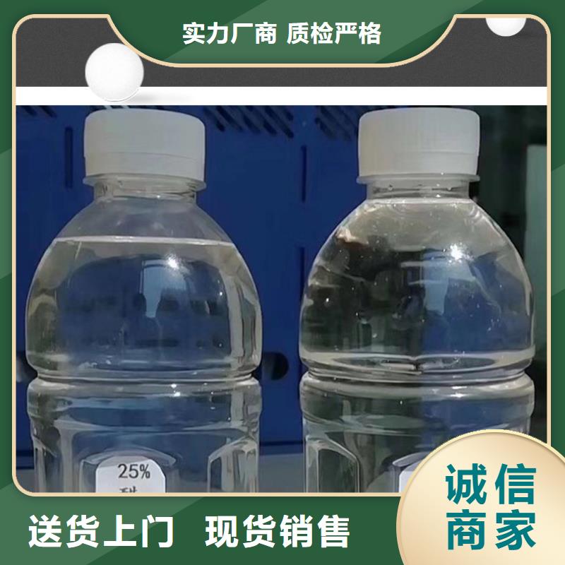 液体乙酸钠非标