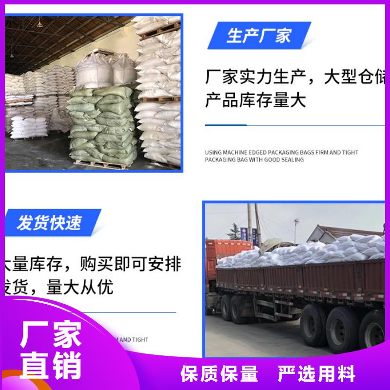 三水乙酸钠价格