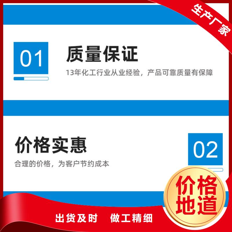 液体乙酸钠便宜