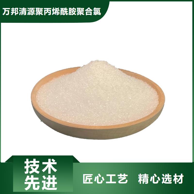 乙酸钠液体供应