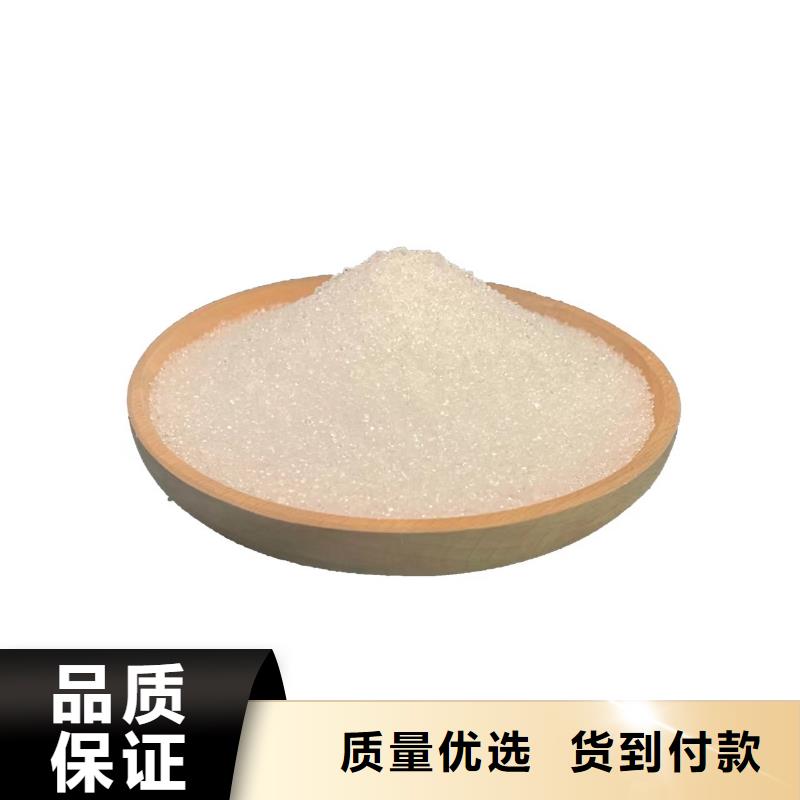 三水醋酸钠品牌