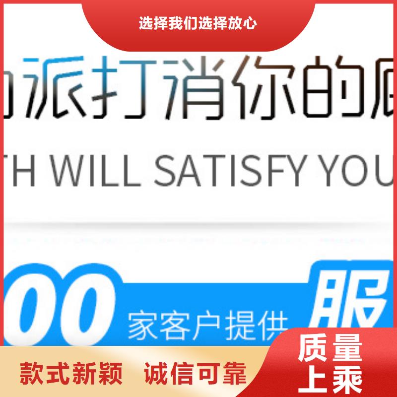 液体乙酸钠资源