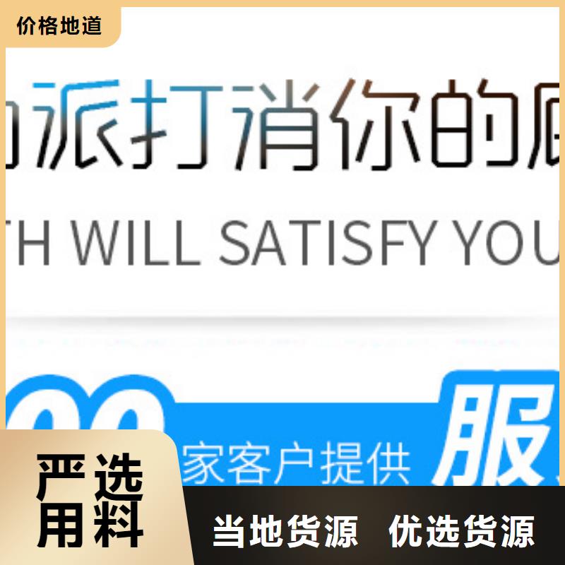 三水结晶醋酸钠2025年9月出厂价2580元