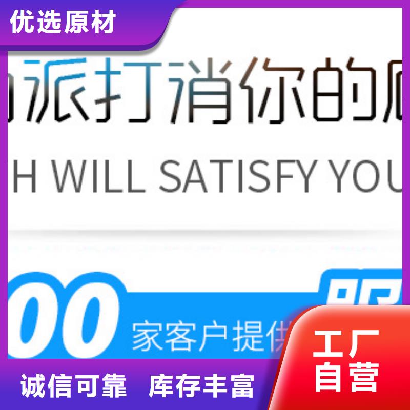 液体乙酸钠供应