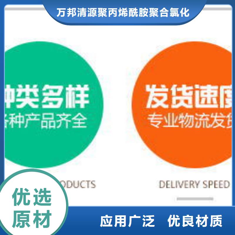醋酸钠吨价