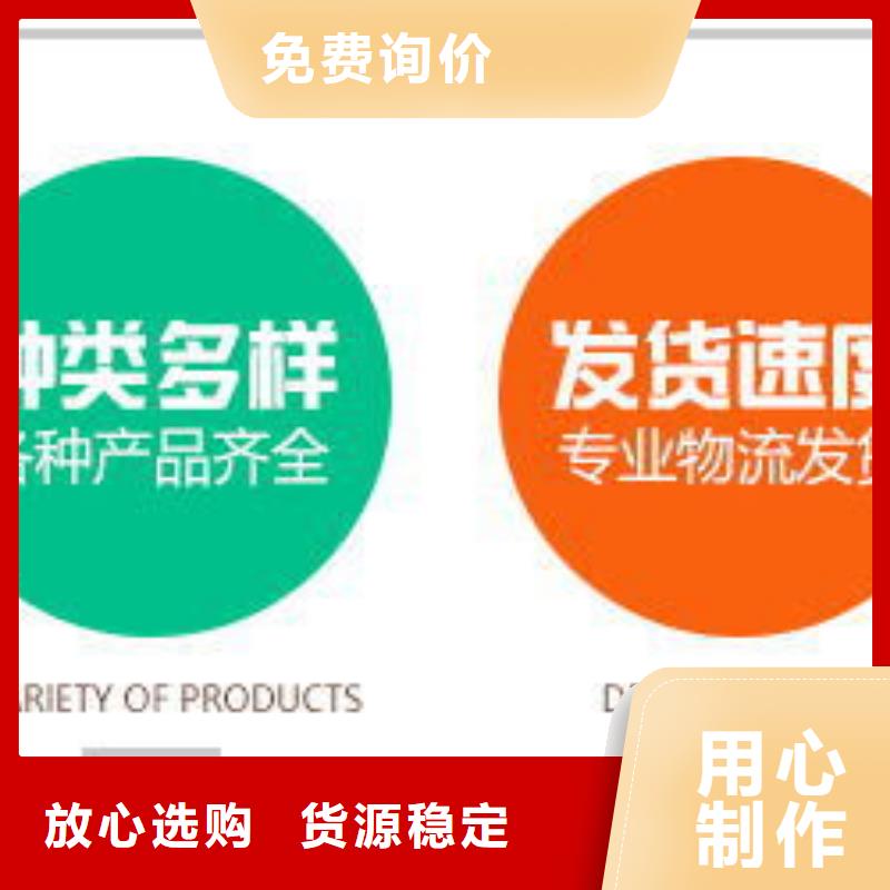 结晶醋酸钠