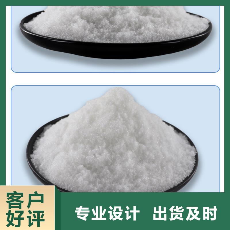 三水乙酸钠厂家