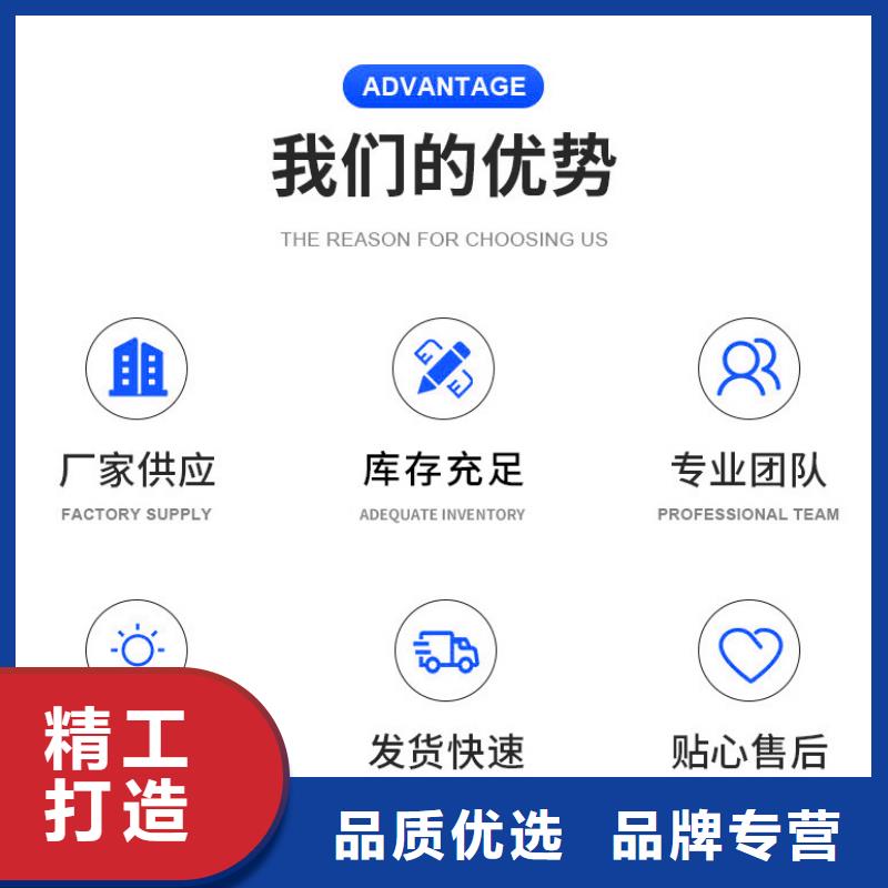 广东省西乡街道醋酸钠