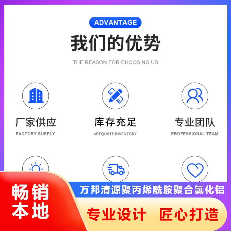 结晶醋酸钠2025年9月出厂价2580元