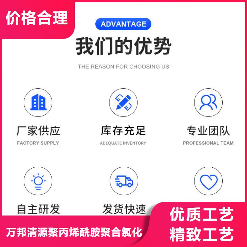 三水醋酸钠厂家-做工精细