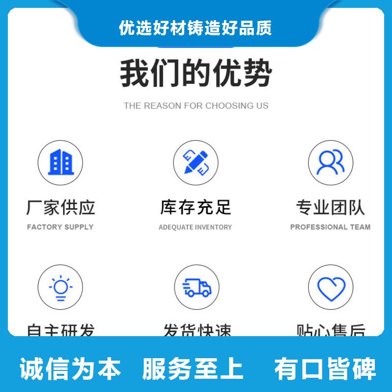 乙酸钠碳源供应