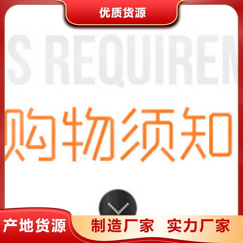 三水醋酸钠厂家