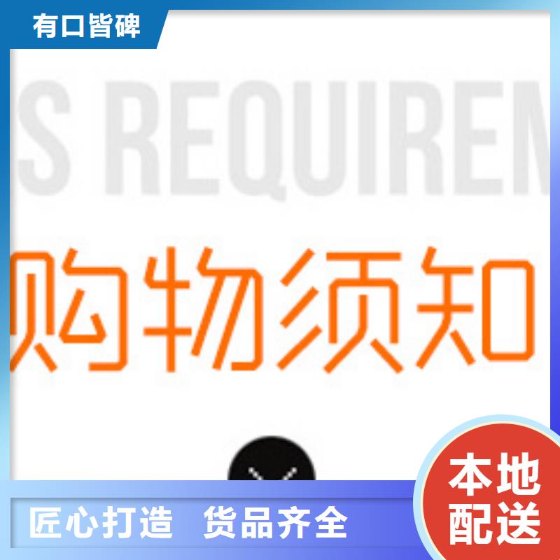 乙酸钠厂家