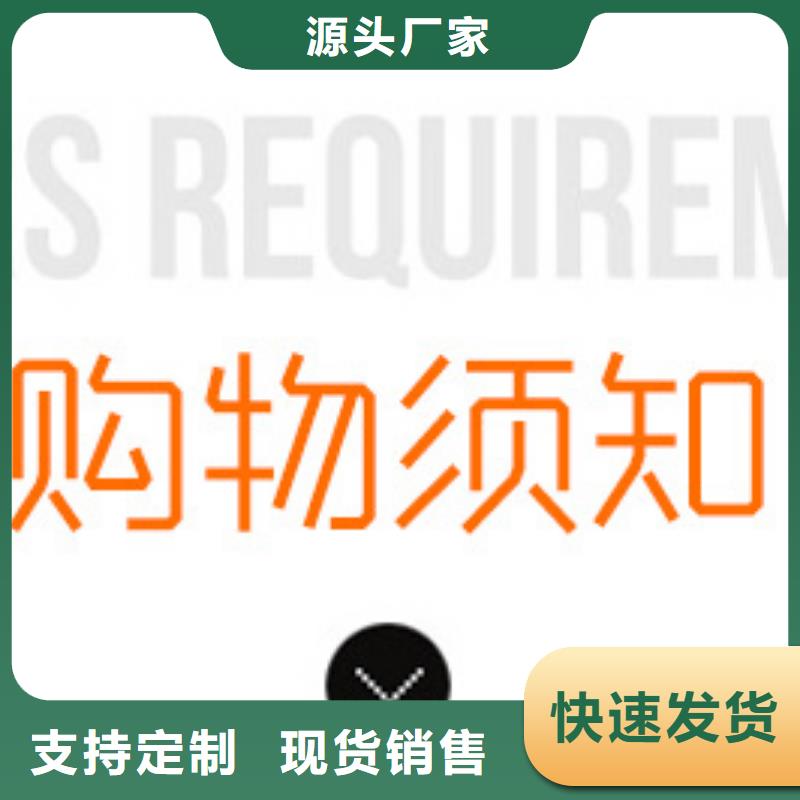销售三水合乙酸钠_精选厂家