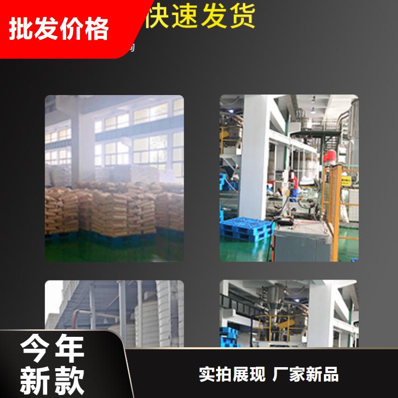 广东省阜沙镇醋酸钠