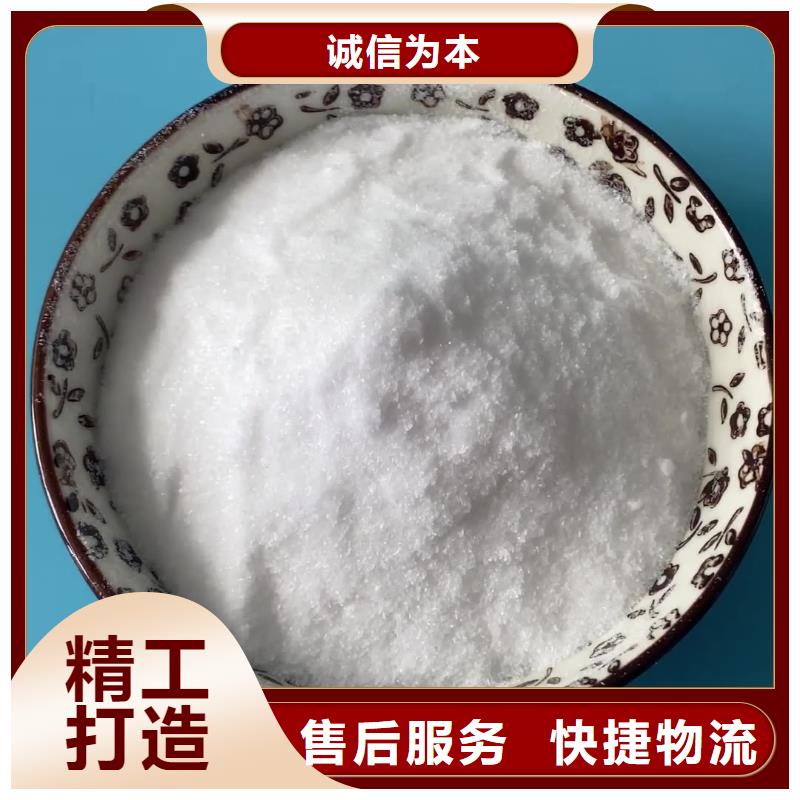 液体乙酸钠吨价