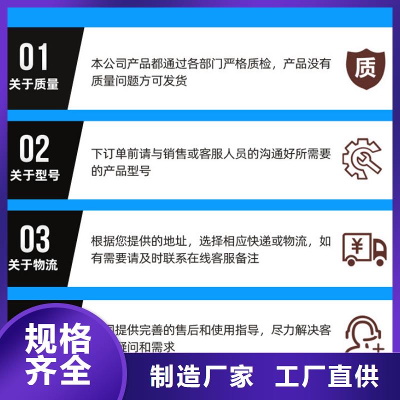 污水处理醋酸钠销售