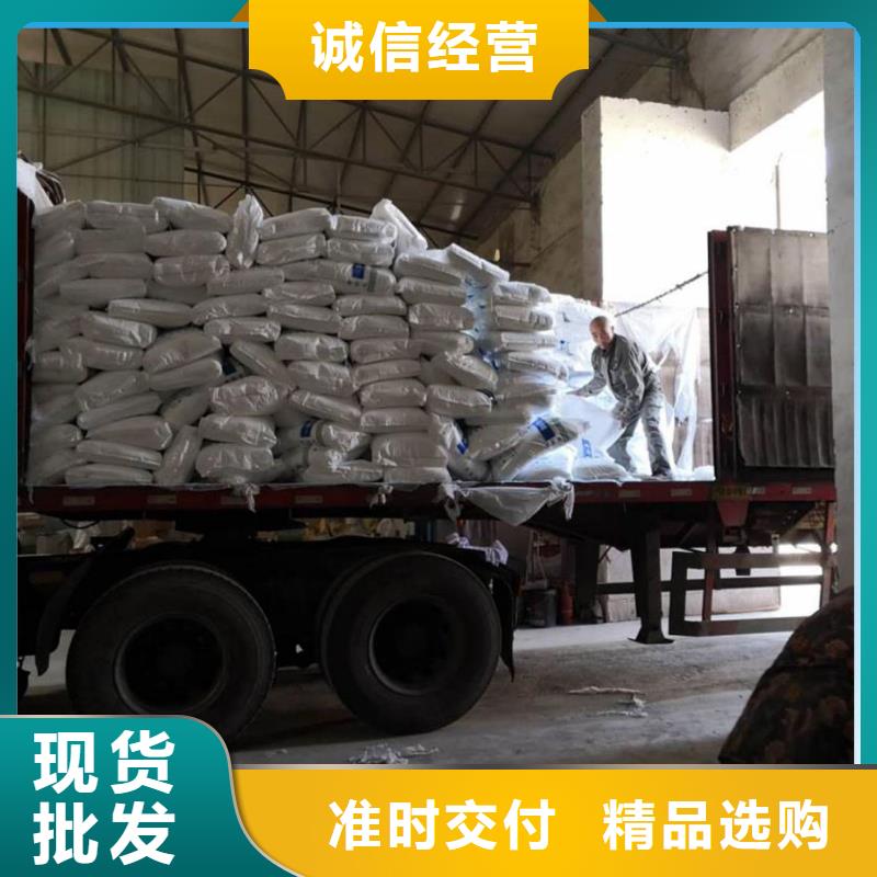 醋酸钠非标