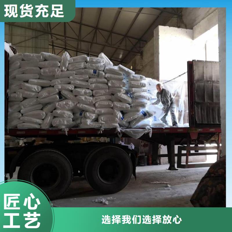 醋酸钠实惠