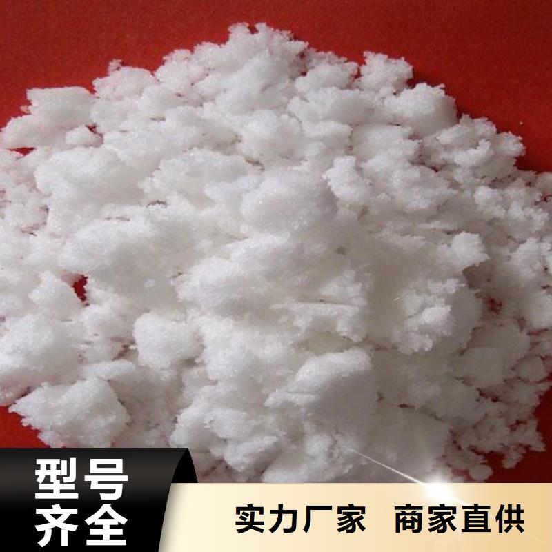 碳源醋酸钠厂家