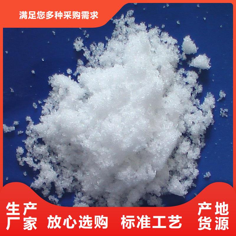 工业醋酸钠资源