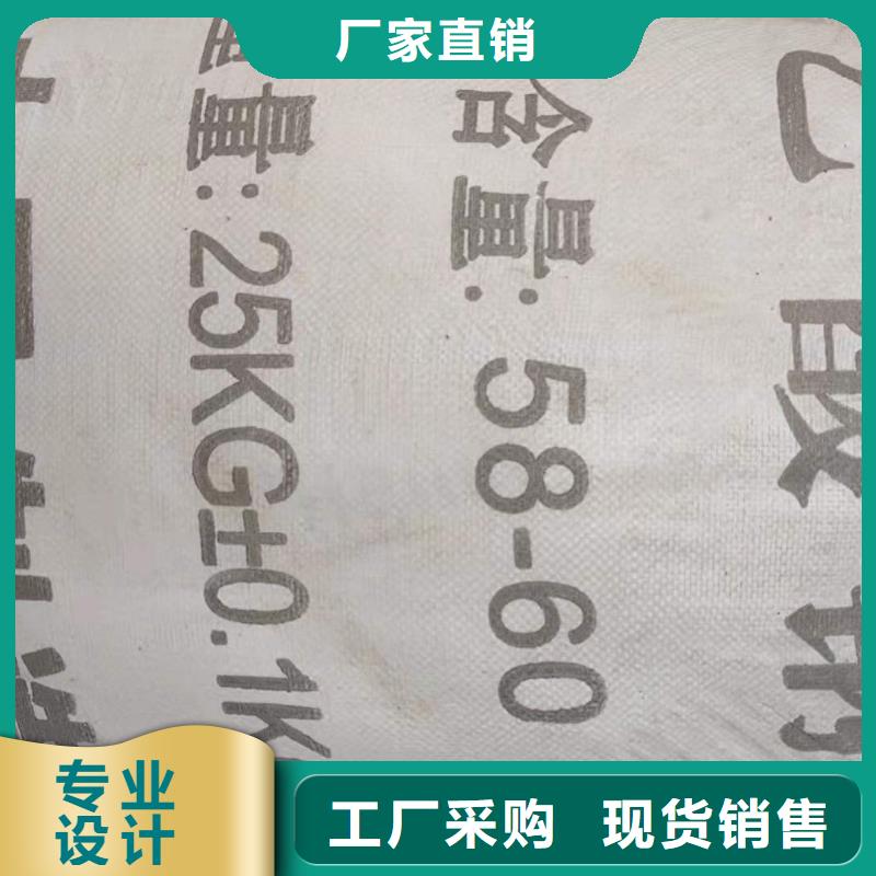 乙酸钠经销