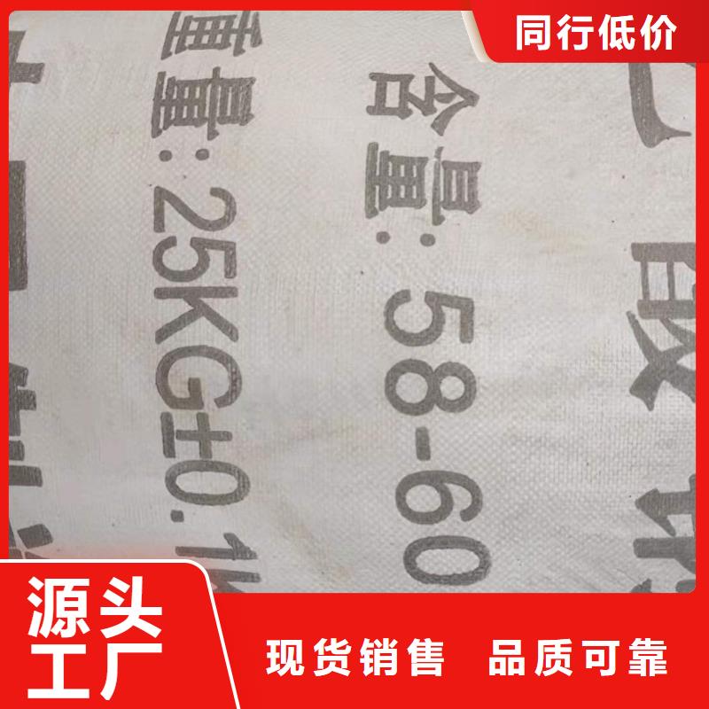 醋酸钠价格