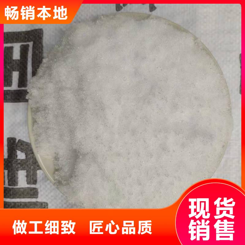 醋酸钠价格