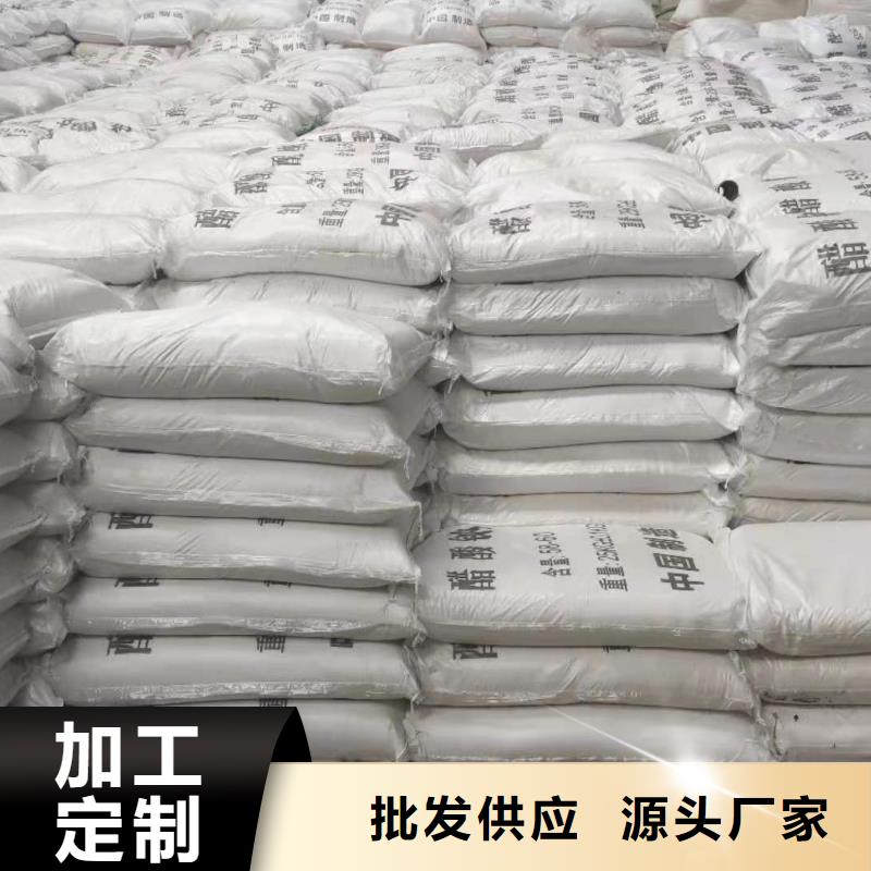 生产乙酸钠工厂